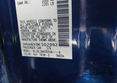 2021 Nissan Maxima Sv Xtronic Cvt из США, поврежденный, VIN 1N4AA6CV3MC502992